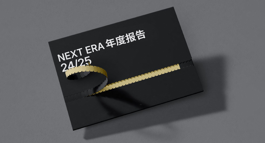 印刷