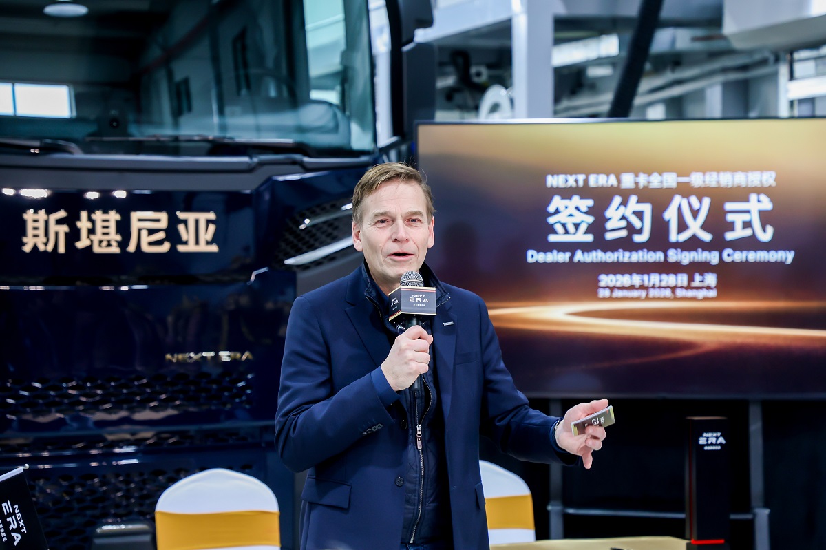 NEXT ERA来自斯堪尼亚