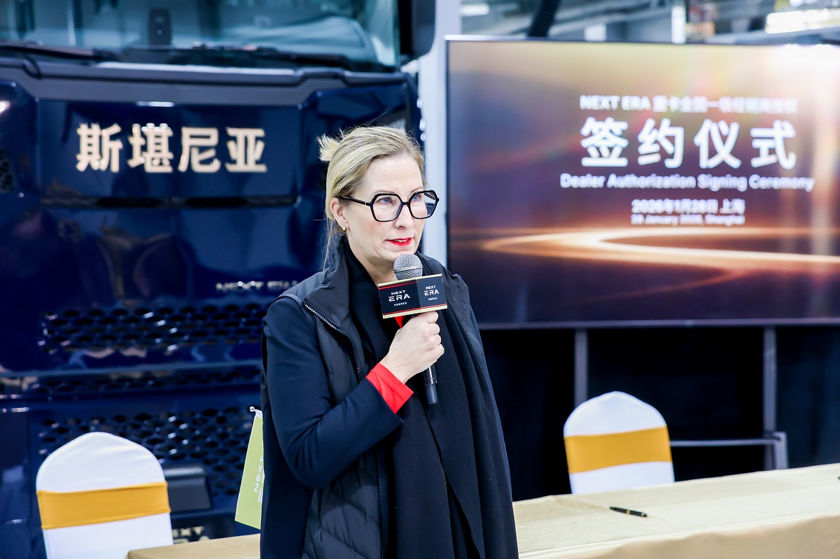 斯堪尼亚亚洲工业运营副总裁、斯堪尼亚亚洲研发负责人Sonia Ederstål发表演讲