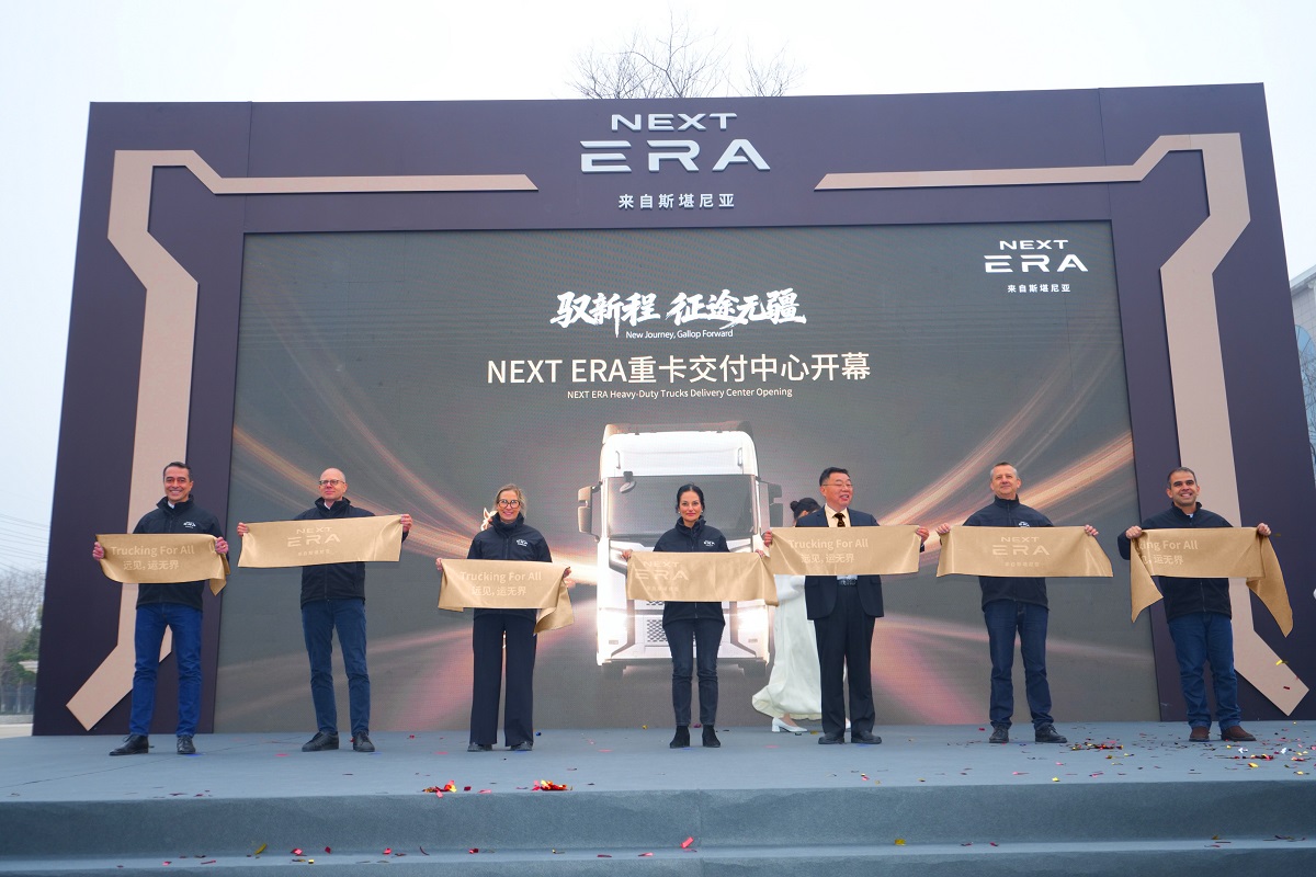 斯堪尼亚亚洲工业运营副总裁、斯堪尼亚亚洲研发负责人Sonia Ederstål发表演讲