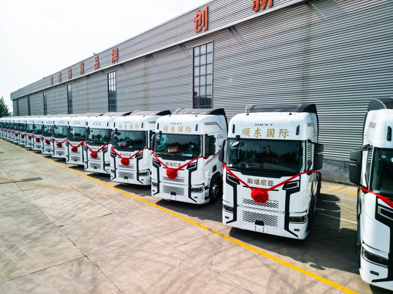 NEXT ERA重卡与沛县顺东物流战略合作暨40台车辆批量交付仪式-2